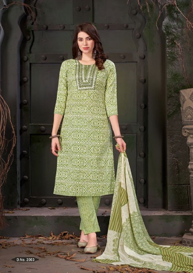 Al Karam Heritage 2 Embroidery Cotton Dress Material Wholesalers In Delhi
